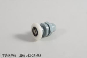 Dušas kabīnes Roller